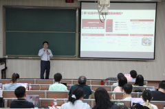 <b>育、讲授设想、手艺东西等方面全维度赋能教师</b>